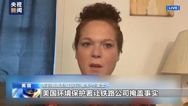 申慱网站